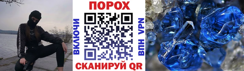 omg зеркало  Струнино  АМФ VHQ 