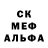 Alpha PVP СК КРИС Dosik Zhakudaev