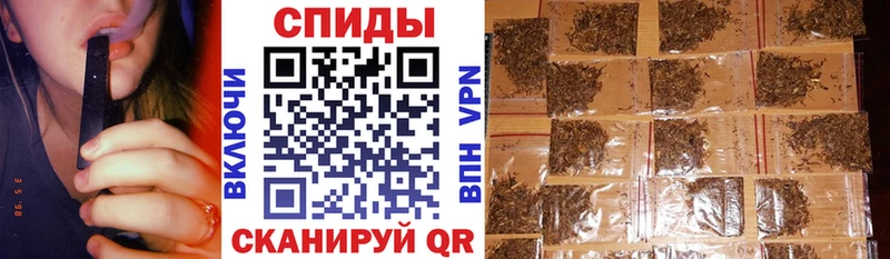БУТИРАТ вода  MEGA зеркало  Струнино  дарнет шоп 