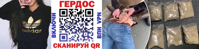 OMG ссылки  Струнино  Героин гречка  купить  