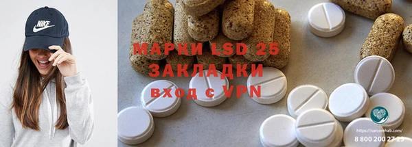 2c-b Аркадак