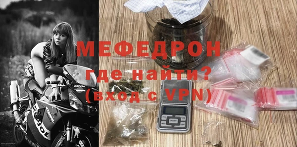 спиды Зеленокумск