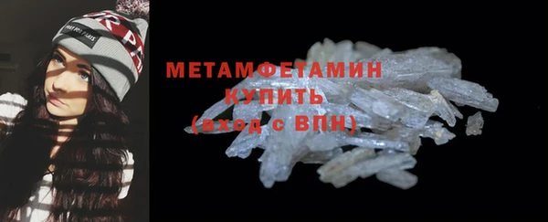 2c-b Аркадак