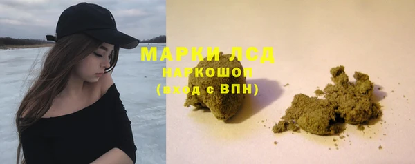 эйфоретик Зеленодольск