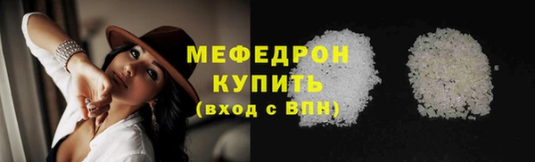 2c-b Аркадак