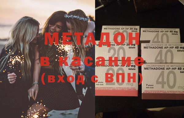 2c-b Аркадак