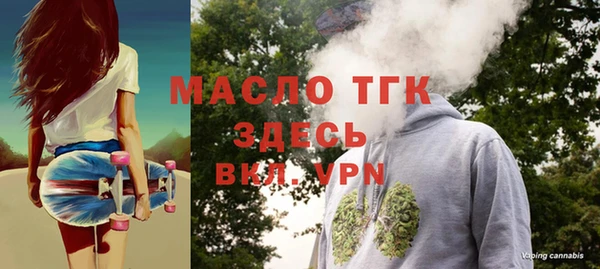 2c-b Аркадак