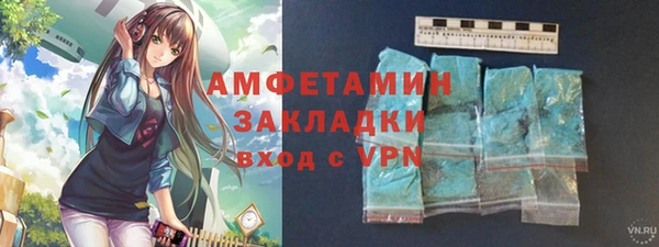 2c-b Аркадак